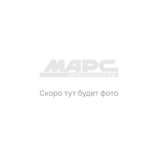 Почта России Почта России