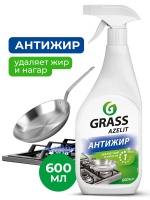 Средство чистящее для кухни GRASS 600мл Azelit 218600 М+
