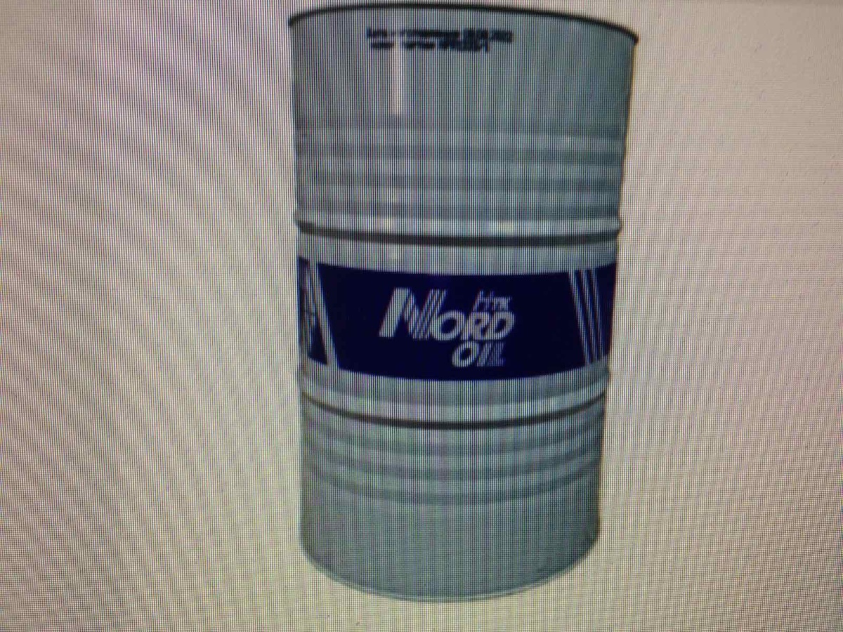 Масло Nord Oil Premium N 5w40 SN/CFсинт. разливное 1л.