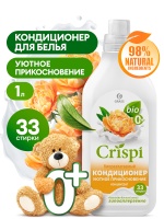 Кондиционер ополаскиватель для белья концентрат CRISPI GRASS Уютное прикосновение 1л  М+