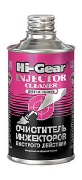 Очиститель инжектора Hi-Gear 325мл (HG3216R)