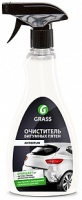 Очиститель битумных пятен GRASS 500мл 150105