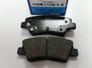 Колодки задние для Hyundai Solaris 10-/Kia Rio 11-/Kia Soul 09-/диск/GBPH144/ONNURI