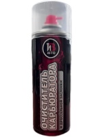 Очиститель карбюратора и дроссельной заслонки ИВАВТО 520мл.