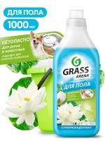 Средство для пола GRASS Arena водная лилия 1л 125184 М+