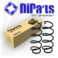 Пружины передней подвески для Гранта Спорт (-40мм,высота 285мм) НПЦ Пружина
