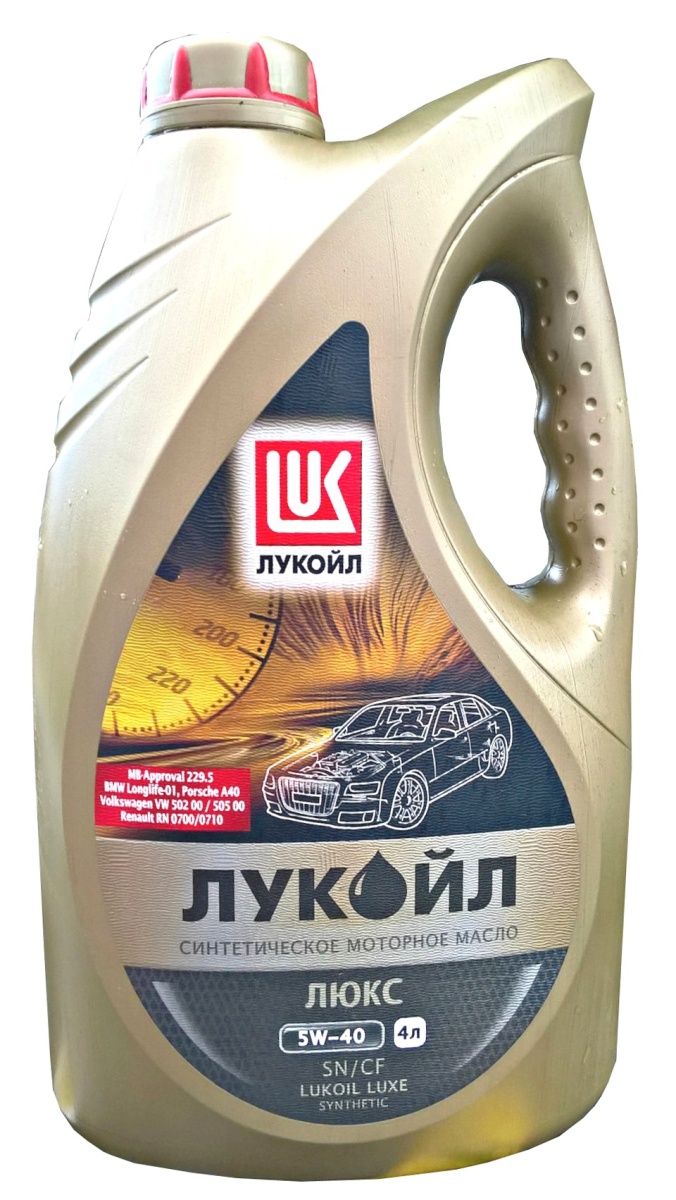 Масло Лукойл Люкс Api SN/CF 5W40 синт.4л