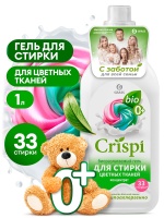 Гель для стирки цветного белья CRISPI GRASS концентрат 1.8л 125938 М+