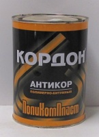 Антикор Кордон 1кг полимерно-битумный М+