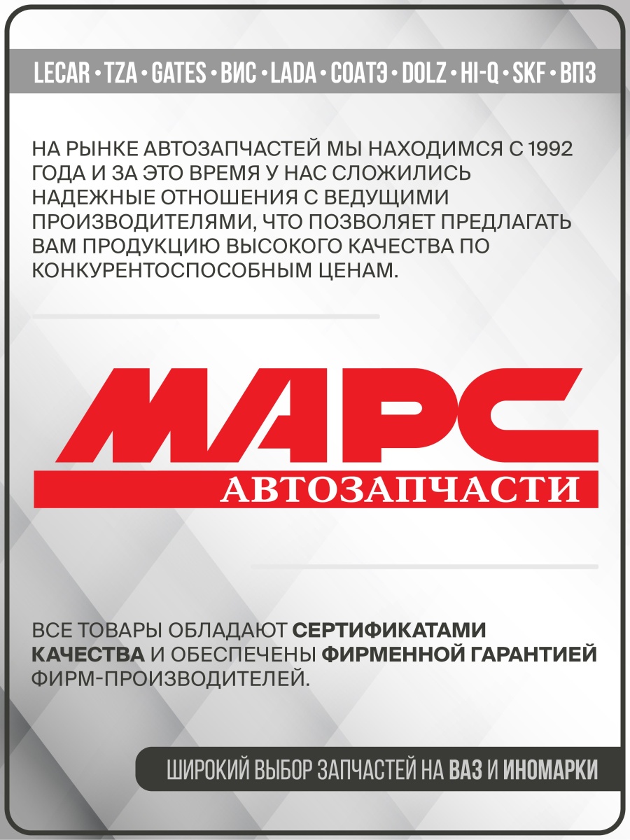 Очиститель кондиционера Astrohim аэрозоль 650мл (АС-8606)