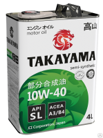 Масло TAKAYAMA Safetec 10W40 Api SL Acea A3/B4 п/синт.4л.(металл)  М+