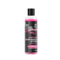 Жидкость стеклоомывающая летняя Grass Summer Shine Bubble Gum 250мл.