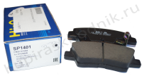 Колодки задние для Hyundai Solaris 10-/Kia Rio 11-/диск/HND101/SP1401/SANGSIN