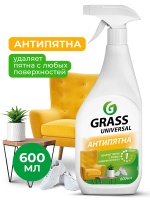 Средство чистящее универсальное GRASS 600мл 112600 М+