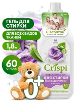Гель для стирки всех видов тканей CRISPI GRASS концентрат 1.8л 125939 М+