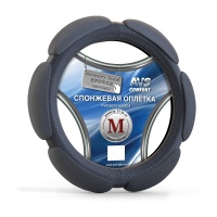Оплетка на руль AVS SP426M-GR серая 37*39см