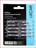 Предохранители набор "стеклянные" 2-25А LECAR 10шт блистер 