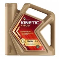 Масло Rosneft Kinetic Hypoid 75W90 GL-5 4л.п/синт. М+